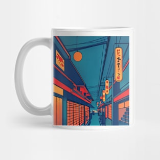 Blue Memory Mug